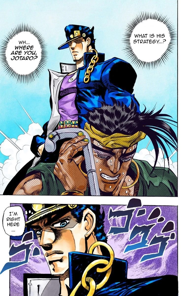 JoJo's Bizarre Adventure Part 3 - Stardust Crusaders (Official Colored) Chapter 74 page 18 - Chapter 74: 'The Fool' Iggy and 'Geb' N'doul Part 5