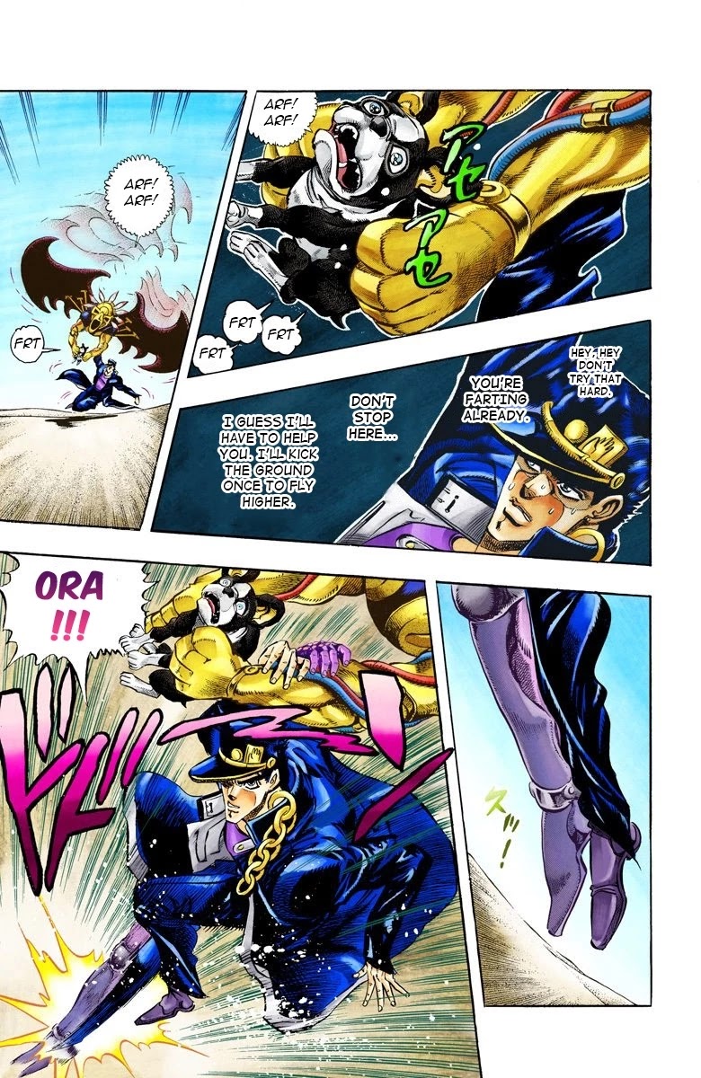 JoJo's Bizarre Adventure Part 3 - Stardust Crusaders (Official Colored) Chapter 74 page 3 - Chapter 74: 'The Fool' Iggy and 'Geb' N'doul Part 5
