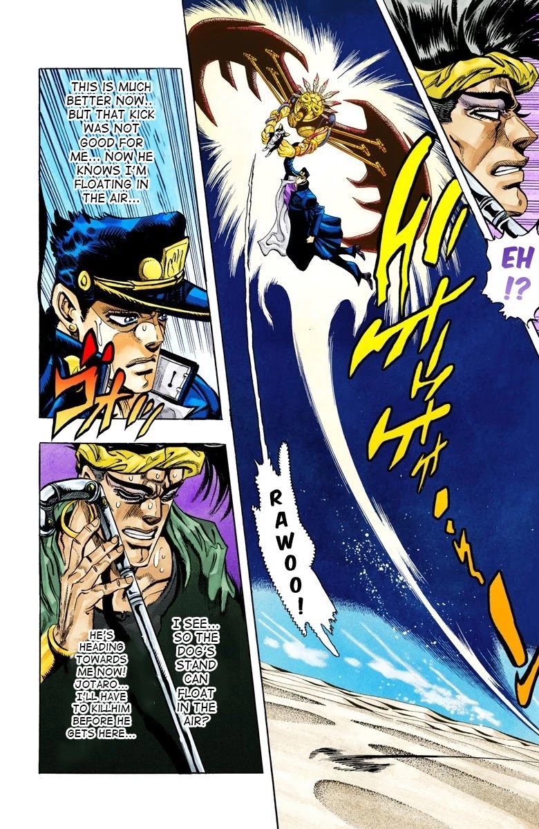 JoJo's Bizarre Adventure Part 3 - Stardust Crusaders (Official Colored) Chapter 74 page 4 - Chapter 74: 'The Fool' Iggy and 'Geb' N'doul Part 5