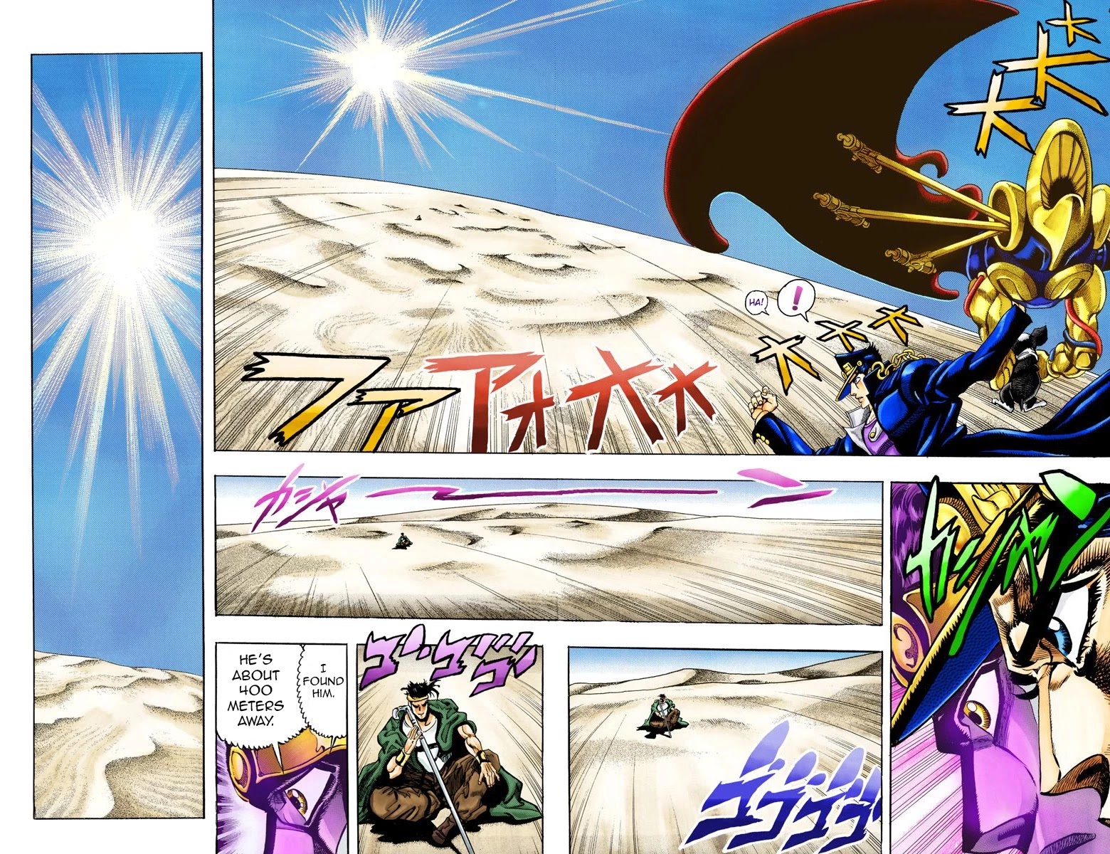 JoJo's Bizarre Adventure Part 3 - Stardust Crusaders (Official Colored) Chapter 74 page 6 - Chapter 74: 'The Fool' Iggy and 'Geb' N'doul Part 5