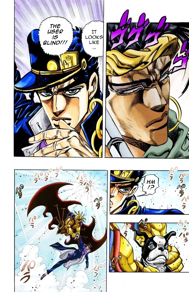 JoJo's Bizarre Adventure Part 3 - Stardust Crusaders (Official Colored) Chapter 74 page 7 - Chapter 74: 'The Fool' Iggy and 'Geb' N'doul Part 5