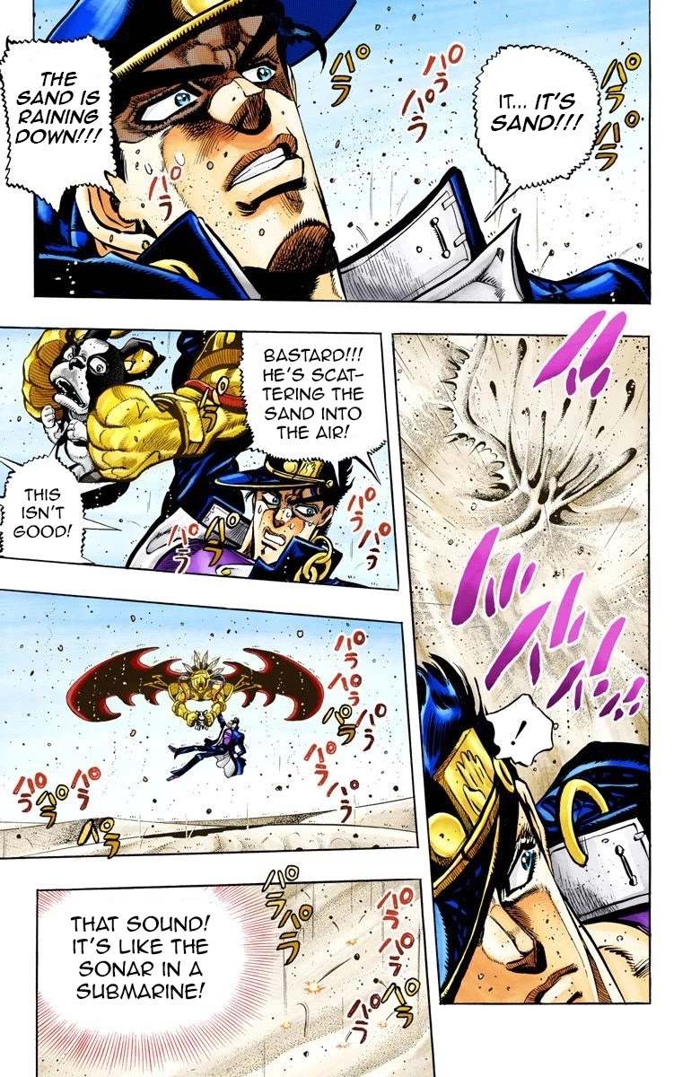JoJo's Bizarre Adventure Part 3 - Stardust Crusaders (Official Colored) Chapter 74 page 8 - Chapter 74: 'The Fool' Iggy and 'Geb' N'doul Part 5