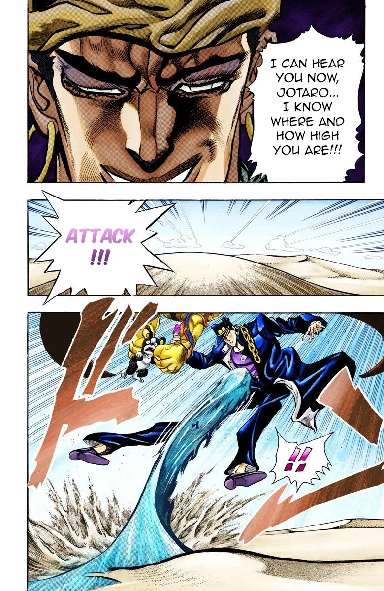 JoJo's Bizarre Adventure Part 3 - Stardust Crusaders (Official Colored) Chapter 74 page 9 - Chapter 74: 'The Fool' Iggy and 'Geb' N'doul Part 5