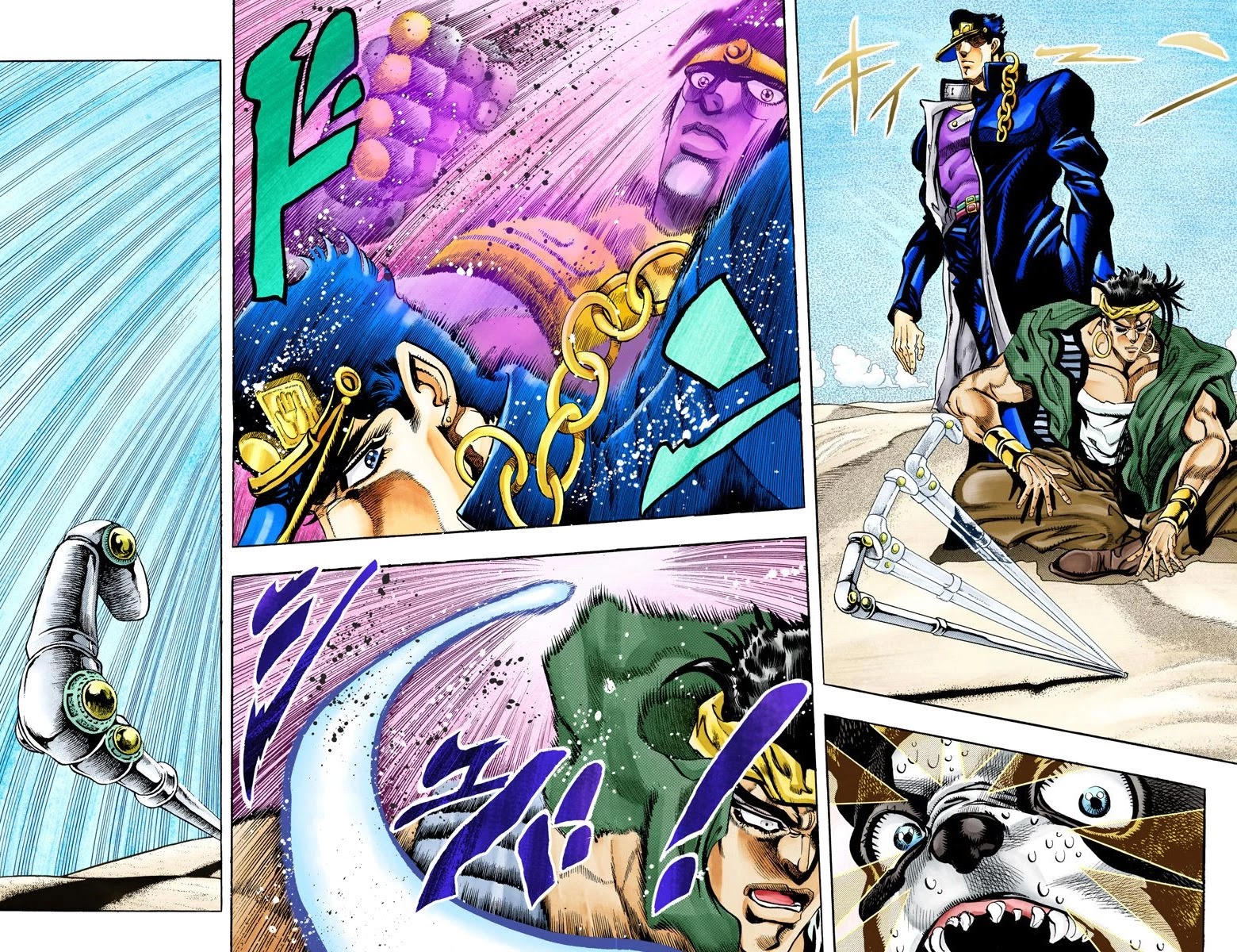 JoJo's Bizarre Adventure Part 3 - Stardust Crusaders (Official Colored) Chapter 75 page 6 - Chapter 75: 'The Fool' Iggy and 'Geb' N'doul Part 6