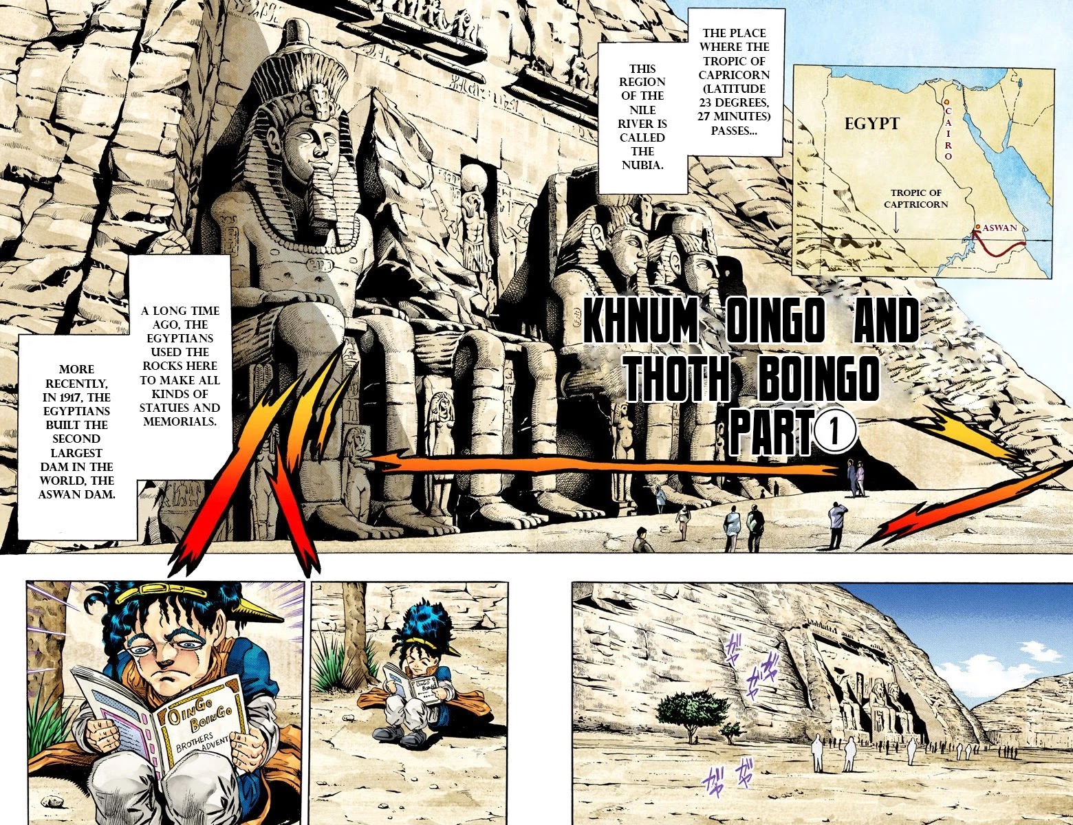 JoJo's Bizarre Adventure Part 3 - Stardust Crusaders (Official Colored) Chapter 76 page 1 - Chapter 76: Khnum Oingo and Thoth Boingo Part 1