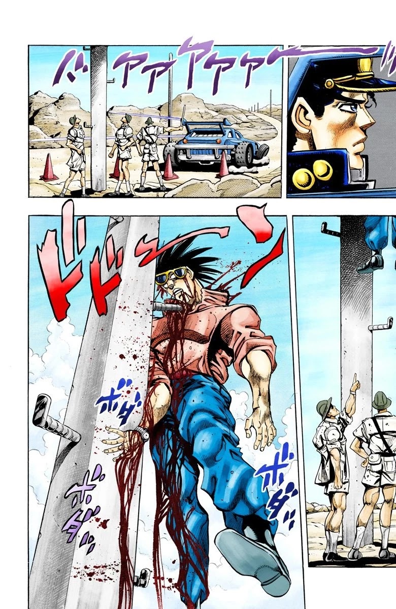 JoJo's Bizarre Adventure Part 3 - Stardust Crusaders (Official Colored) Chapter 76 page 11 - Chapter 76: Khnum Oingo and Thoth Boingo Part 1