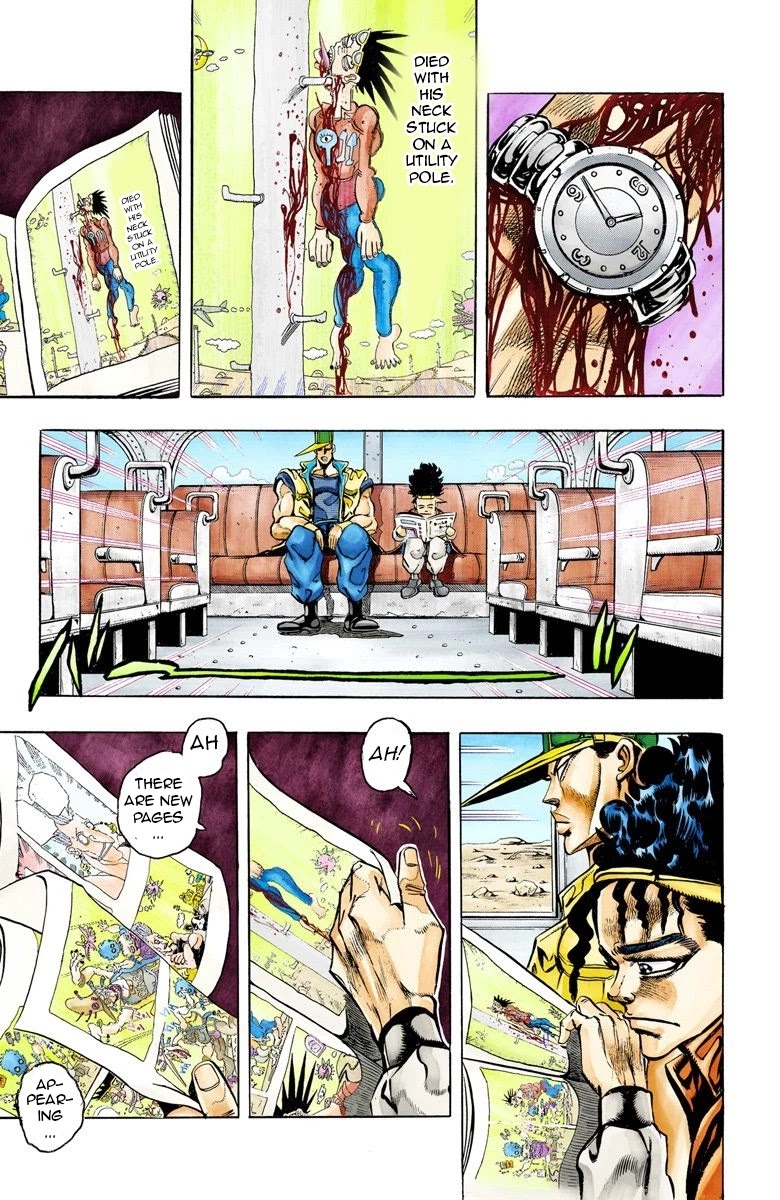 JoJo's Bizarre Adventure Part 3 - Stardust Crusaders (Official Colored) Chapter 76 page 12 - Chapter 76: Khnum Oingo and Thoth Boingo Part 1