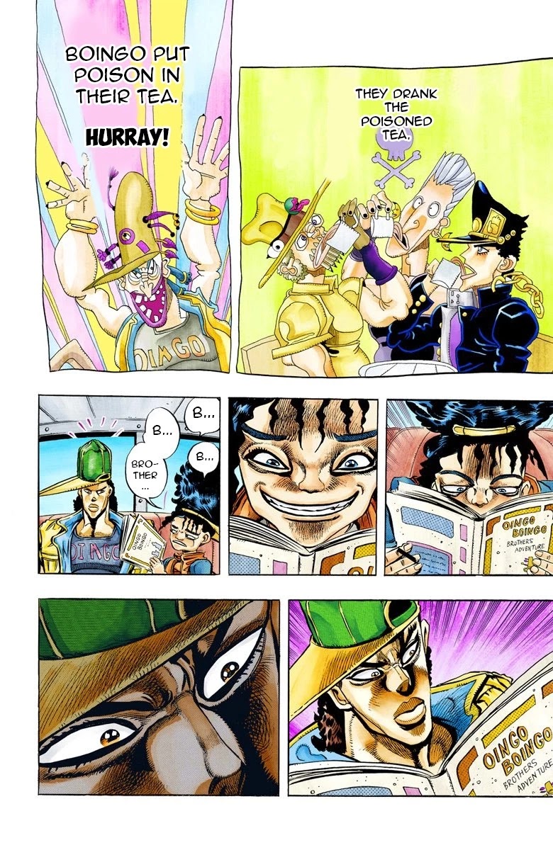 JoJo's Bizarre Adventure Part 3 - Stardust Crusaders (Official Colored) Chapter 76 page 15 - Chapter 76: Khnum Oingo and Thoth Boingo Part 1