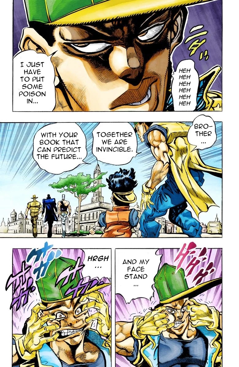 JoJo's Bizarre Adventure Part 3 - Stardust Crusaders (Official Colored) Chapter 76 page 16 - Chapter 76: Khnum Oingo and Thoth Boingo Part 1