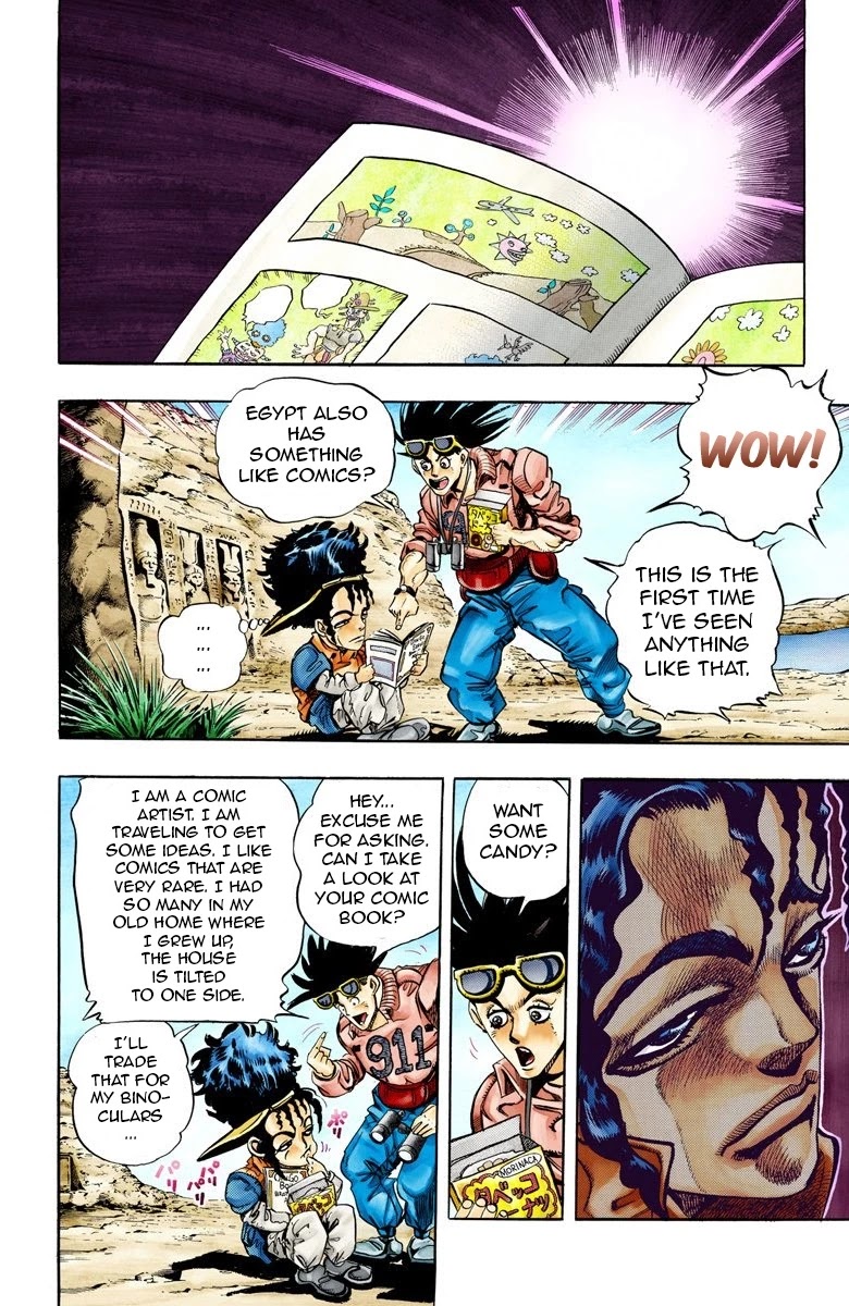 JoJo's Bizarre Adventure Part 3 - Stardust Crusaders (Official Colored) Chapter 76 page 2 - Chapter 76: Khnum Oingo and Thoth Boingo Part 1