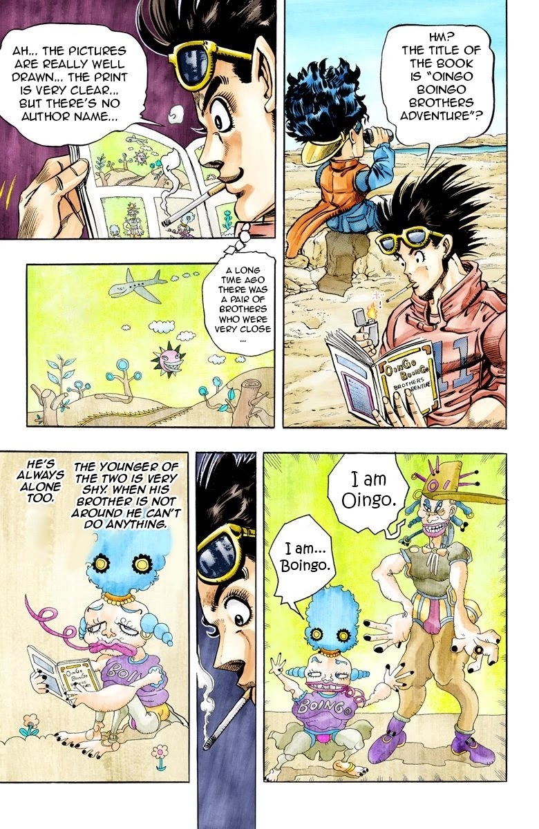 JoJo's Bizarre Adventure Part 3 - Stardust Crusaders (Official Colored) Chapter 76 page 3 - Chapter 76: Khnum Oingo and Thoth Boingo Part 1