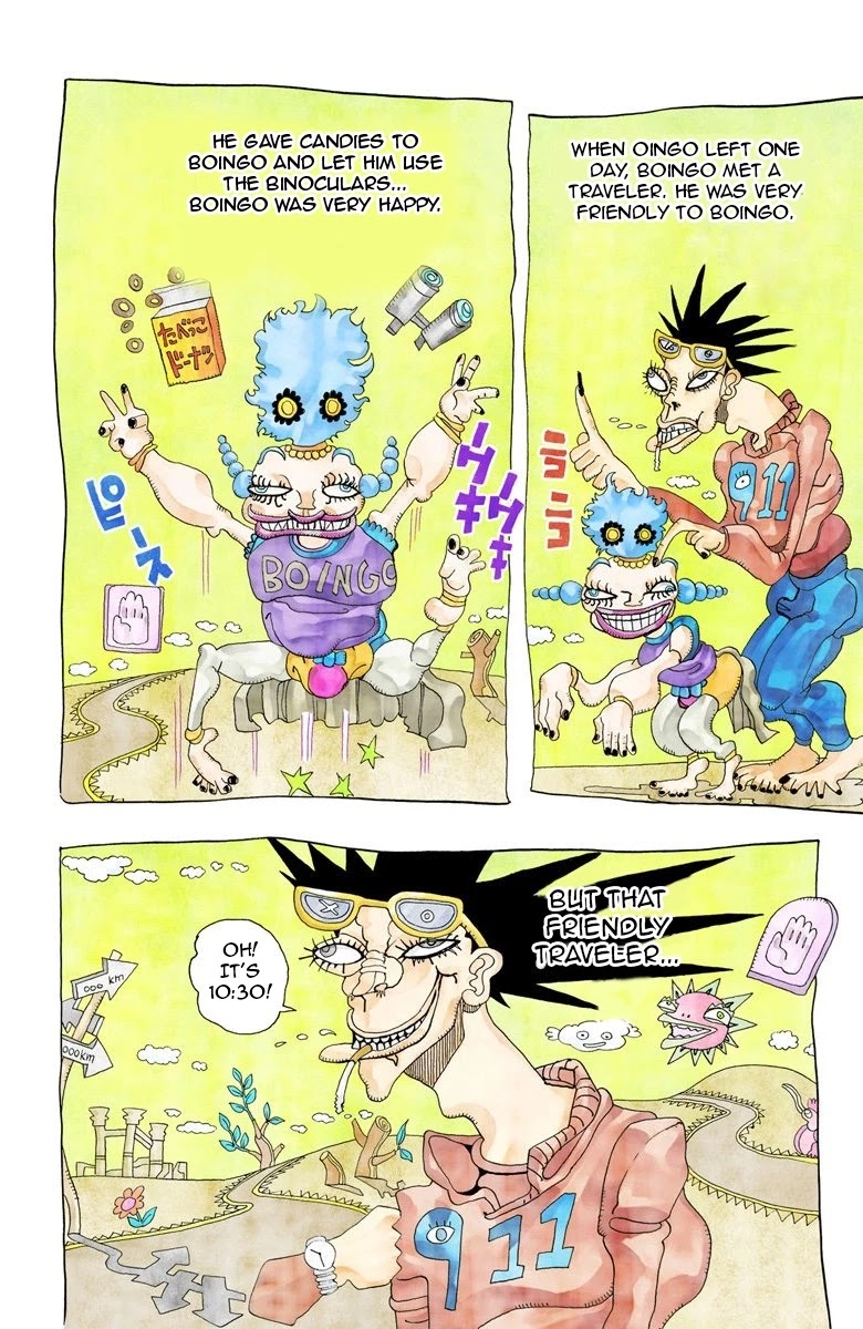 JoJo's Bizarre Adventure Part 3 - Stardust Crusaders (Official Colored) Chapter 76 page 4 - Chapter 76: Khnum Oingo and Thoth Boingo Part 1