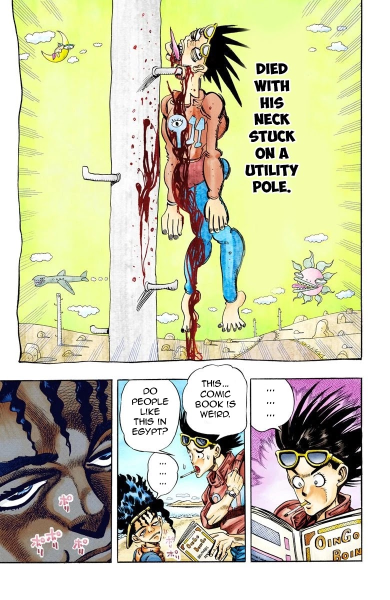 JoJo's Bizarre Adventure Part 3 - Stardust Crusaders (Official Colored) Chapter 76 page 5 - Chapter 76: Khnum Oingo and Thoth Boingo Part 1