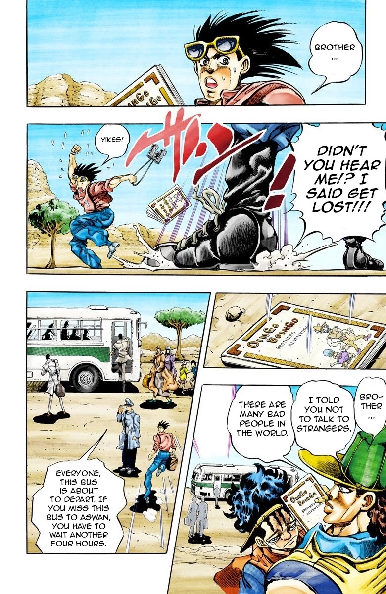 JoJo's Bizarre Adventure Part 3 - Stardust Crusaders (Official Colored) Chapter 76 page 8 - Chapter 76: Khnum Oingo and Thoth Boingo Part 1