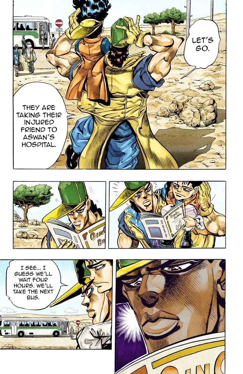 JoJo's Bizarre Adventure Part 3 - Stardust Crusaders (Official Colored) Chapter 76 page 9 - Chapter 76: Khnum Oingo and Thoth Boingo Part 1