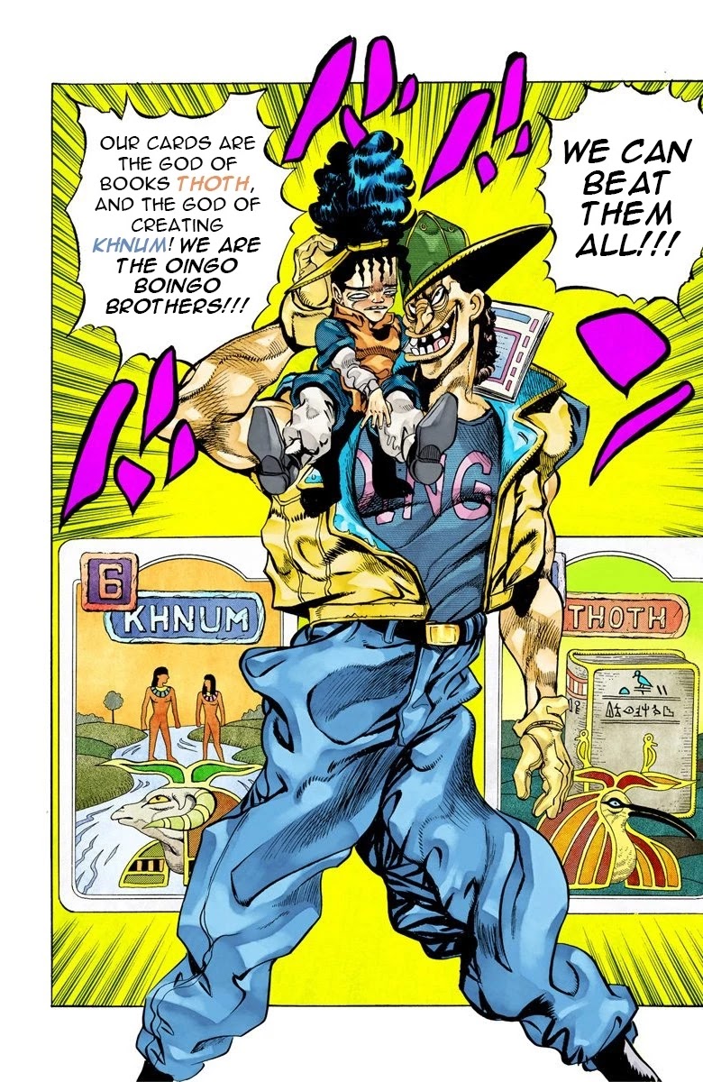JoJo's Bizarre Adventure Part 3 - Stardust Crusaders (Official Colored) Chapter 77 page 1 - Chapter 77: Khnum Oingo and Thoth Boingo Part 2