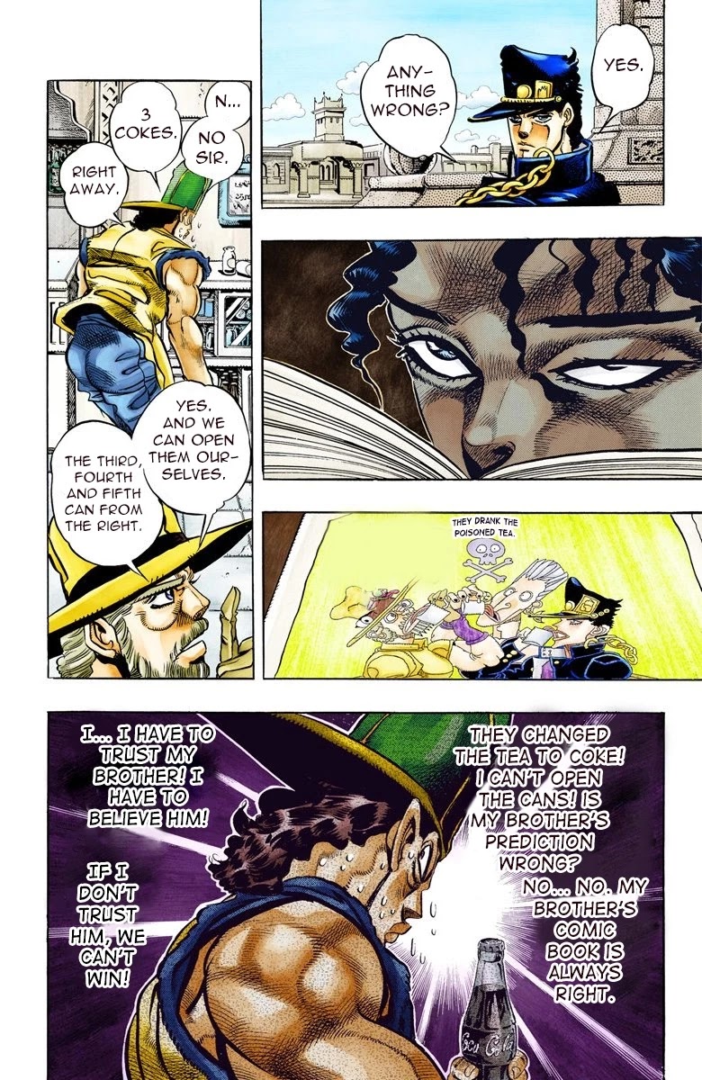 JoJo's Bizarre Adventure Part 3 - Stardust Crusaders (Official Colored) Chapter 77 page 10 - Chapter 77: Khnum Oingo and Thoth Boingo Part 2