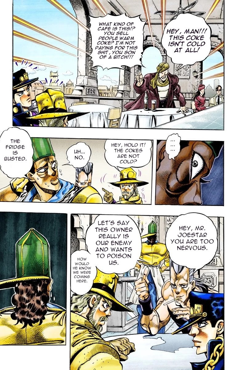 JoJo's Bizarre Adventure Part 3 - Stardust Crusaders (Official Colored) Chapter 77 page 11 - Chapter 77: Khnum Oingo and Thoth Boingo Part 2
