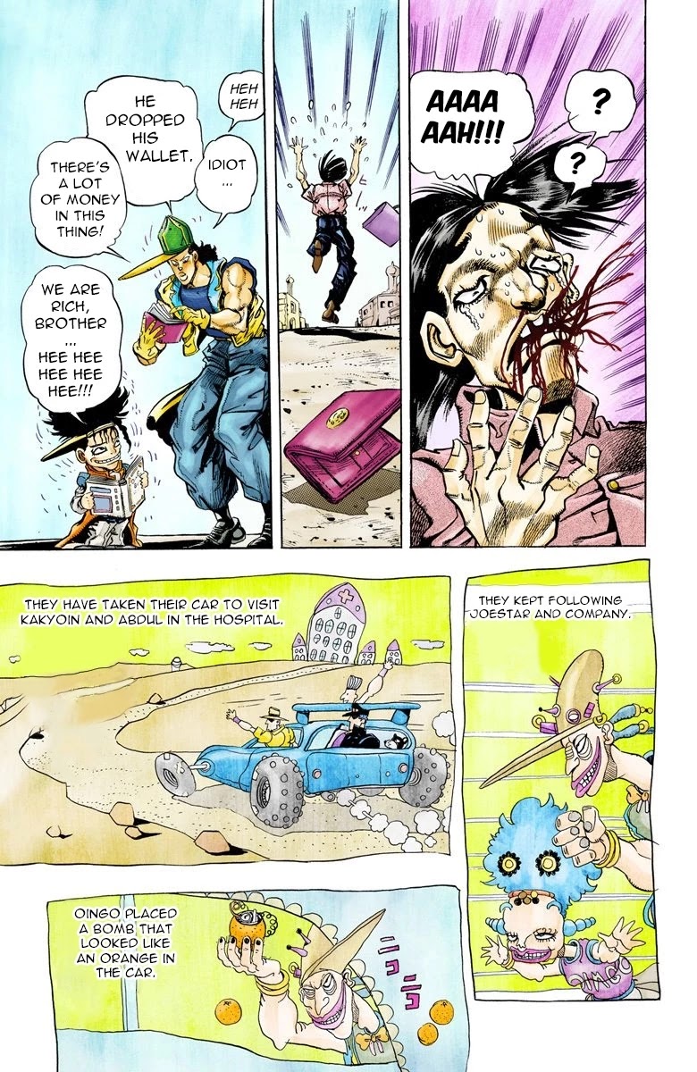 JoJo's Bizarre Adventure Part 3 - Stardust Crusaders (Official Colored) Chapter 77 page 19 - Chapter 77: Khnum Oingo and Thoth Boingo Part 2