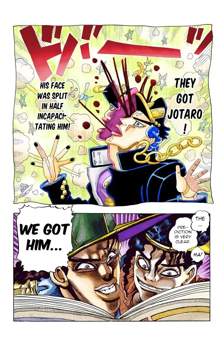 JoJo's Bizarre Adventure Part 3 - Stardust Crusaders (Official Colored) Chapter 77 page 20 - Chapter 77: Khnum Oingo and Thoth Boingo Part 2