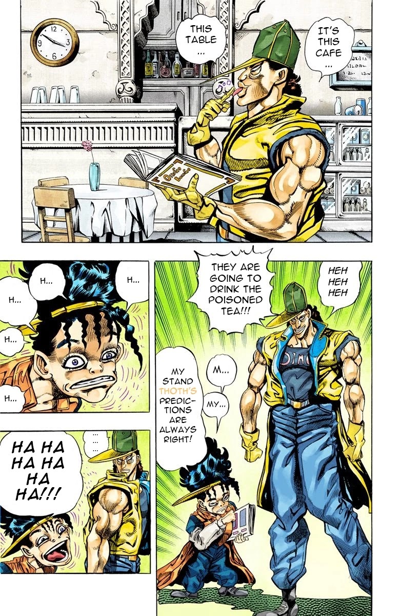 JoJo's Bizarre Adventure Part 3 - Stardust Crusaders (Official Colored) Chapter 77 page 5 - Chapter 77: Khnum Oingo and Thoth Boingo Part 2