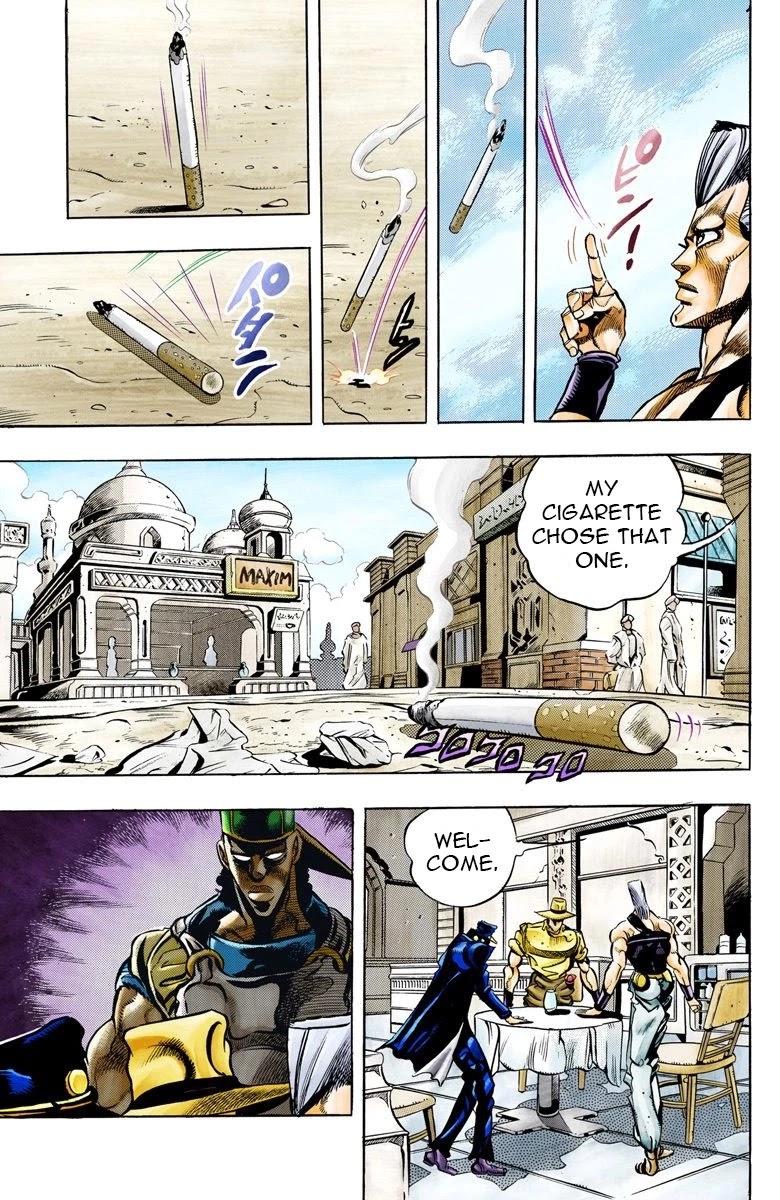 JoJo's Bizarre Adventure Part 3 - Stardust Crusaders (Official Colored) Chapter 77 page 7 - Chapter 77: Khnum Oingo and Thoth Boingo Part 2