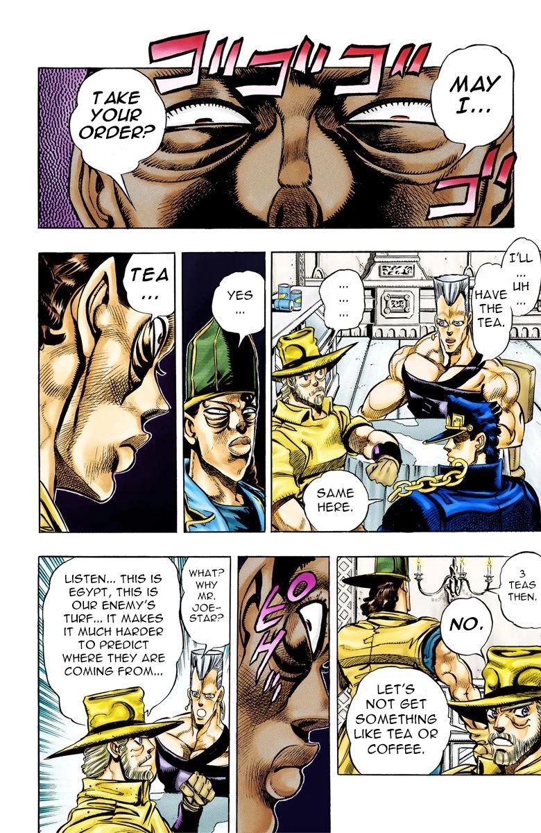JoJo's Bizarre Adventure Part 3 - Stardust Crusaders (Official Colored) Chapter 77 page 8 - Chapter 77: Khnum Oingo and Thoth Boingo Part 2