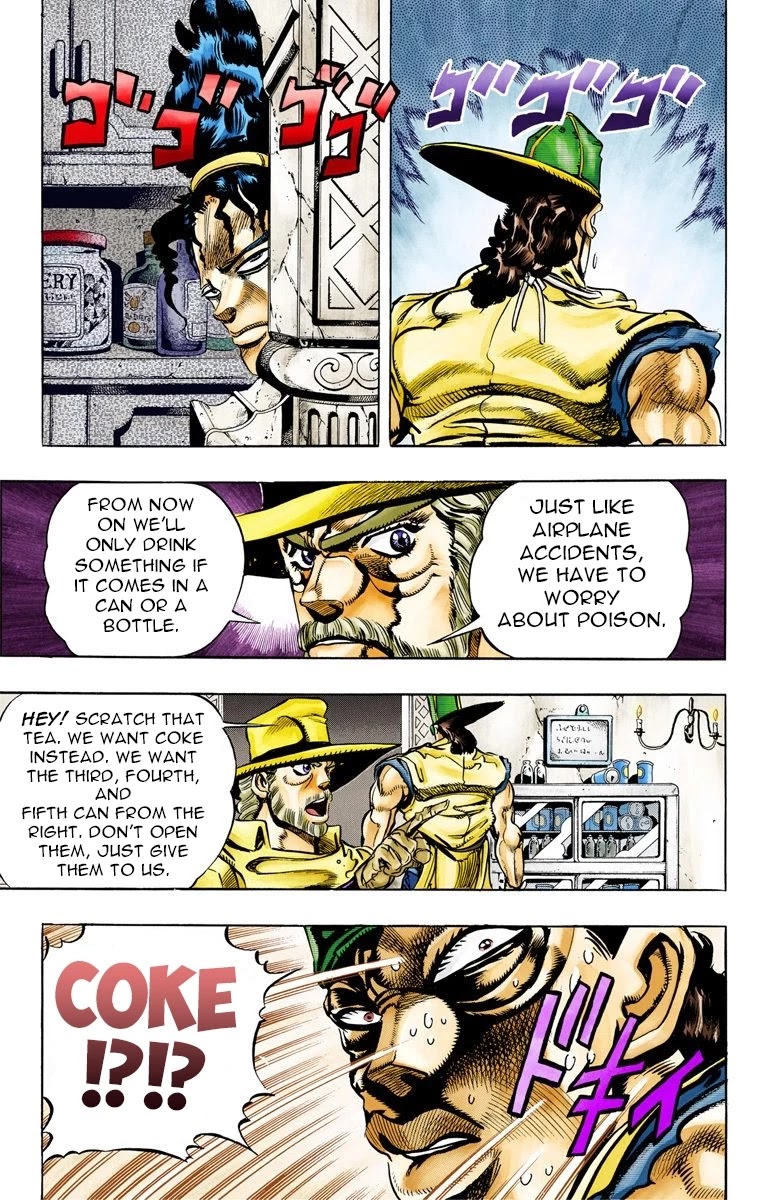 JoJo's Bizarre Adventure Part 3 - Stardust Crusaders (Official Colored) Chapter 77 page 9 - Chapter 77: Khnum Oingo and Thoth Boingo Part 2