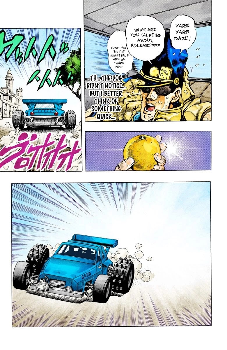 JoJo's Bizarre Adventure Part 3 - Stardust Crusaders (Official Colored) Chapter 78 page 13 - Chapter 78: Khnum Oingo and Thoth Boingo Part 3