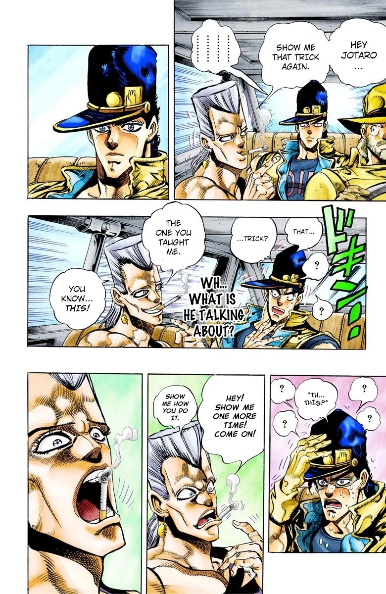 JoJo's Bizarre Adventure Part 3 - Stardust Crusaders (Official Colored) Chapter 78 page 14 - Chapter 78: Khnum Oingo and Thoth Boingo Part 3