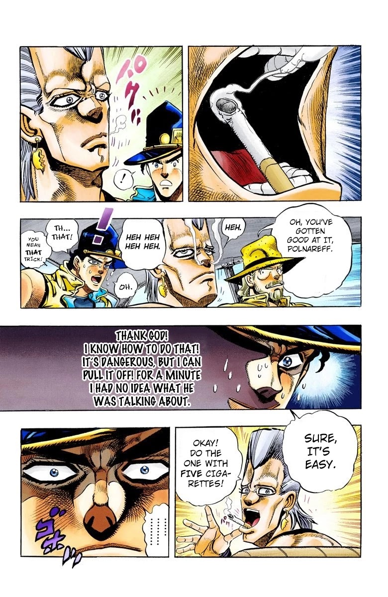 JoJo's Bizarre Adventure Part 3 - Stardust Crusaders (Official Colored) Chapter 78 page 15 - Chapter 78: Khnum Oingo and Thoth Boingo Part 3