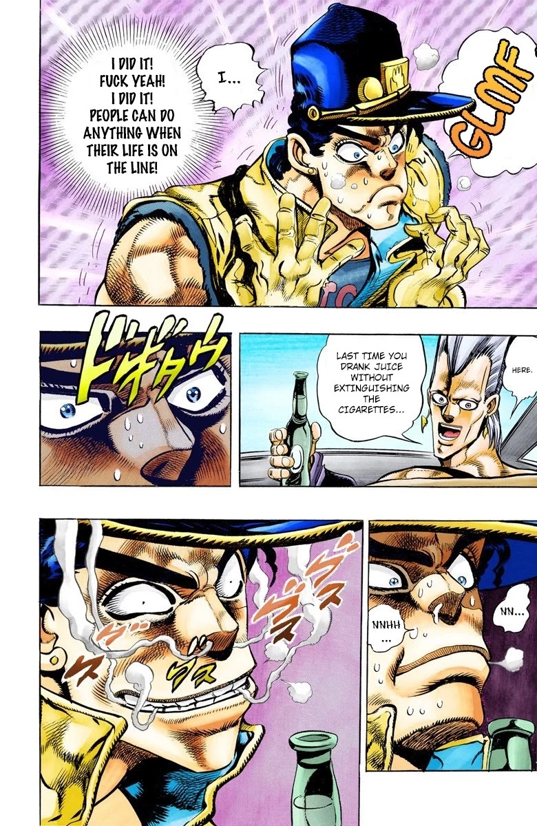 JoJo's Bizarre Adventure Part 3 - Stardust Crusaders (Official Colored) Chapter 78 page 18 - Chapter 78: Khnum Oingo and Thoth Boingo Part 3