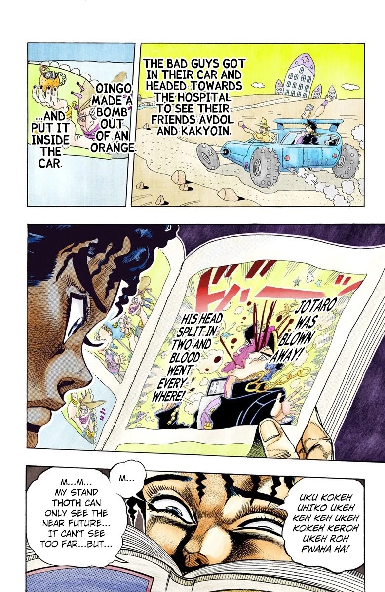 JoJo's Bizarre Adventure Part 3 - Stardust Crusaders (Official Colored) Chapter 78 page 2 - Chapter 78: Khnum Oingo and Thoth Boingo Part 3