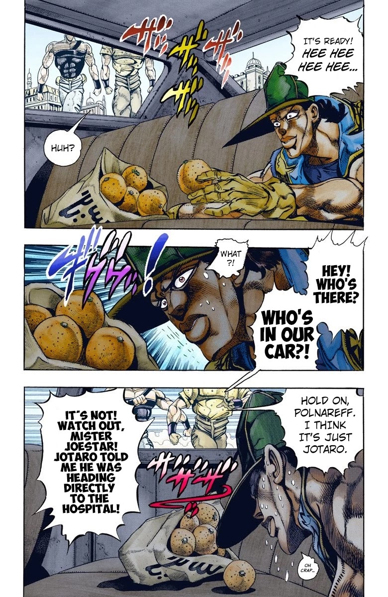 JoJo's Bizarre Adventure Part 3 - Stardust Crusaders (Official Colored) Chapter 78 page 4 - Chapter 78: Khnum Oingo and Thoth Boingo Part 3