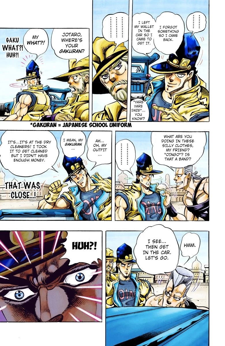 JoJo's Bizarre Adventure Part 3 - Stardust Crusaders (Official Colored) Chapter 78 page 7 - Chapter 78: Khnum Oingo and Thoth Boingo Part 3