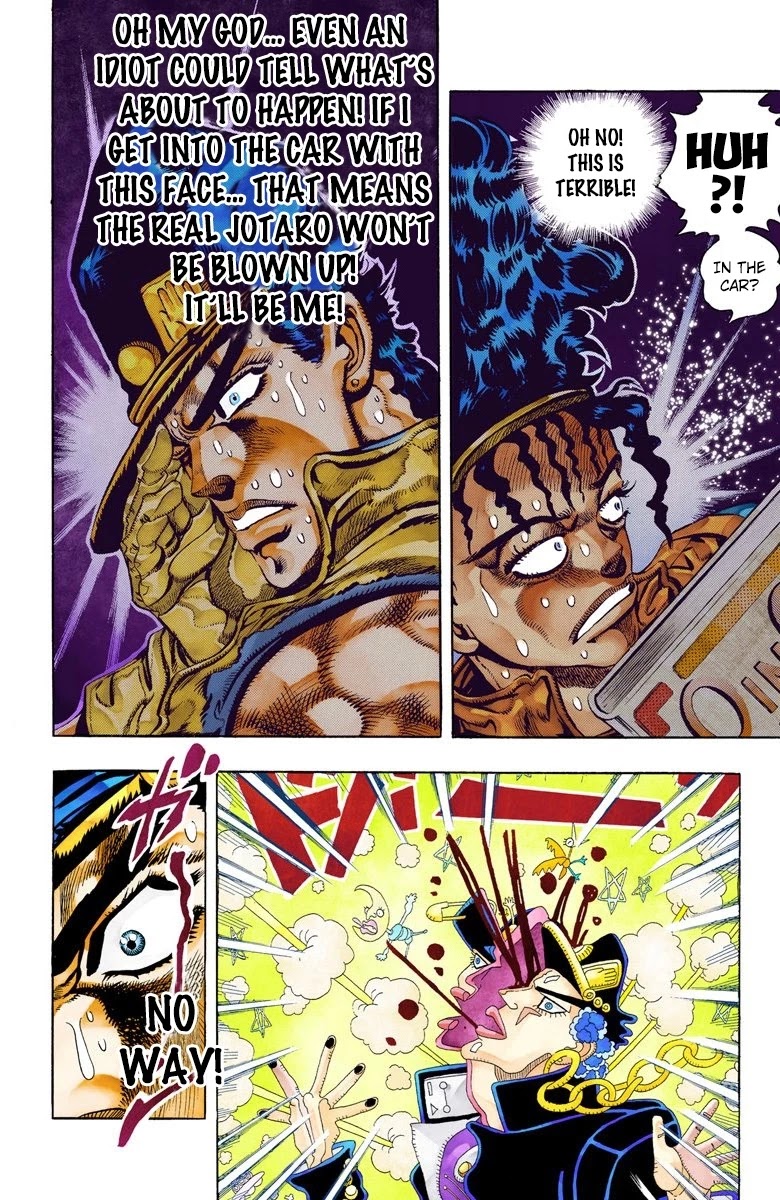 JoJo's Bizarre Adventure Part 3 - Stardust Crusaders (Official Colored) Chapter 78 page 8 - Chapter 78: Khnum Oingo and Thoth Boingo Part 3