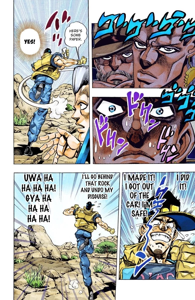 JoJo's Bizarre Adventure Part 3 - Stardust Crusaders (Official Colored) Chapter 79 page 10 - Chapter 79: Khnum Oingo and Thoth Boingo Part 4