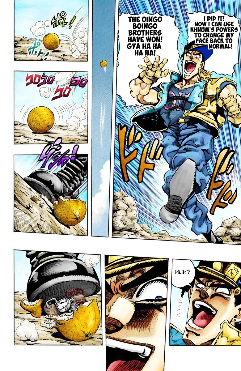 JoJo's Bizarre Adventure Part 3 - Stardust Crusaders (Official Colored) Chapter 79 page 12 - Chapter 79: Khnum Oingo and Thoth Boingo Part 4