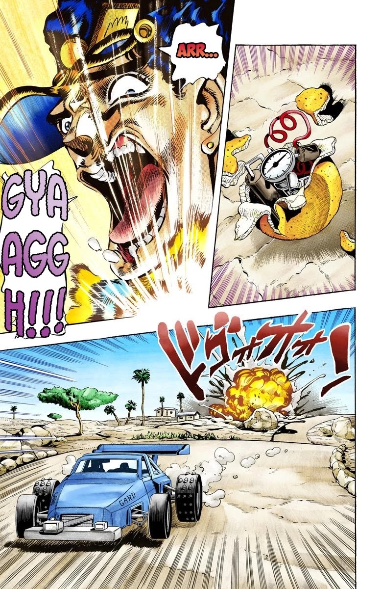 JoJo's Bizarre Adventure Part 3 - Stardust Crusaders (Official Colored) Chapter 79 page 13 - Chapter 79: Khnum Oingo and Thoth Boingo Part 4