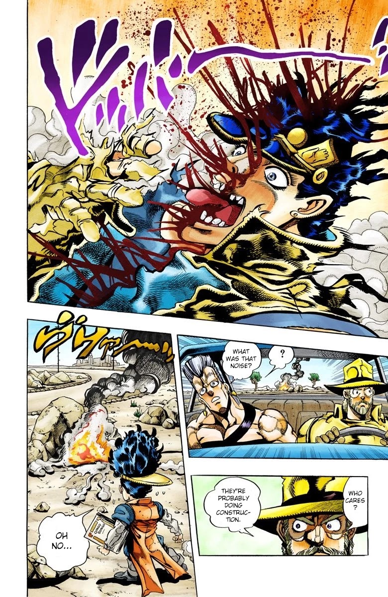 JoJo's Bizarre Adventure Part 3 - Stardust Crusaders (Official Colored) Chapter 79 page 14 - Chapter 79: Khnum Oingo and Thoth Boingo Part 4