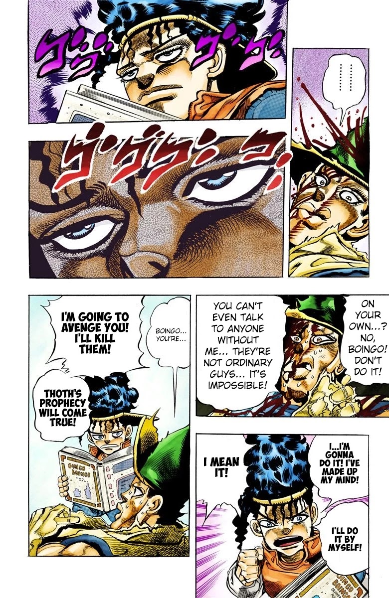 JoJo's Bizarre Adventure Part 3 - Stardust Crusaders (Official Colored) Chapter 79 page 16 - Chapter 79: Khnum Oingo and Thoth Boingo Part 4