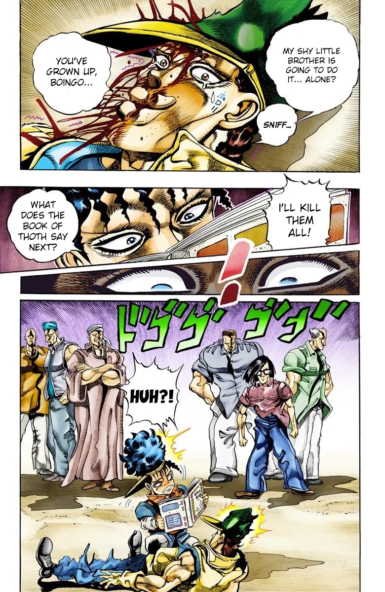 JoJo's Bizarre Adventure Part 3 - Stardust Crusaders (Official Colored) Chapter 79 page 17 - Chapter 79: Khnum Oingo and Thoth Boingo Part 4