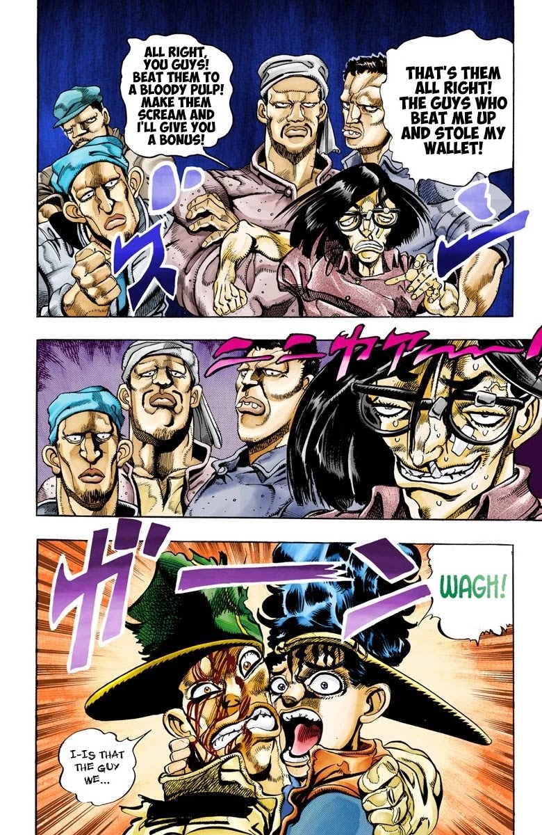 JoJo's Bizarre Adventure Part 3 - Stardust Crusaders (Official Colored) Chapter 79 page 18 - Chapter 79: Khnum Oingo and Thoth Boingo Part 4