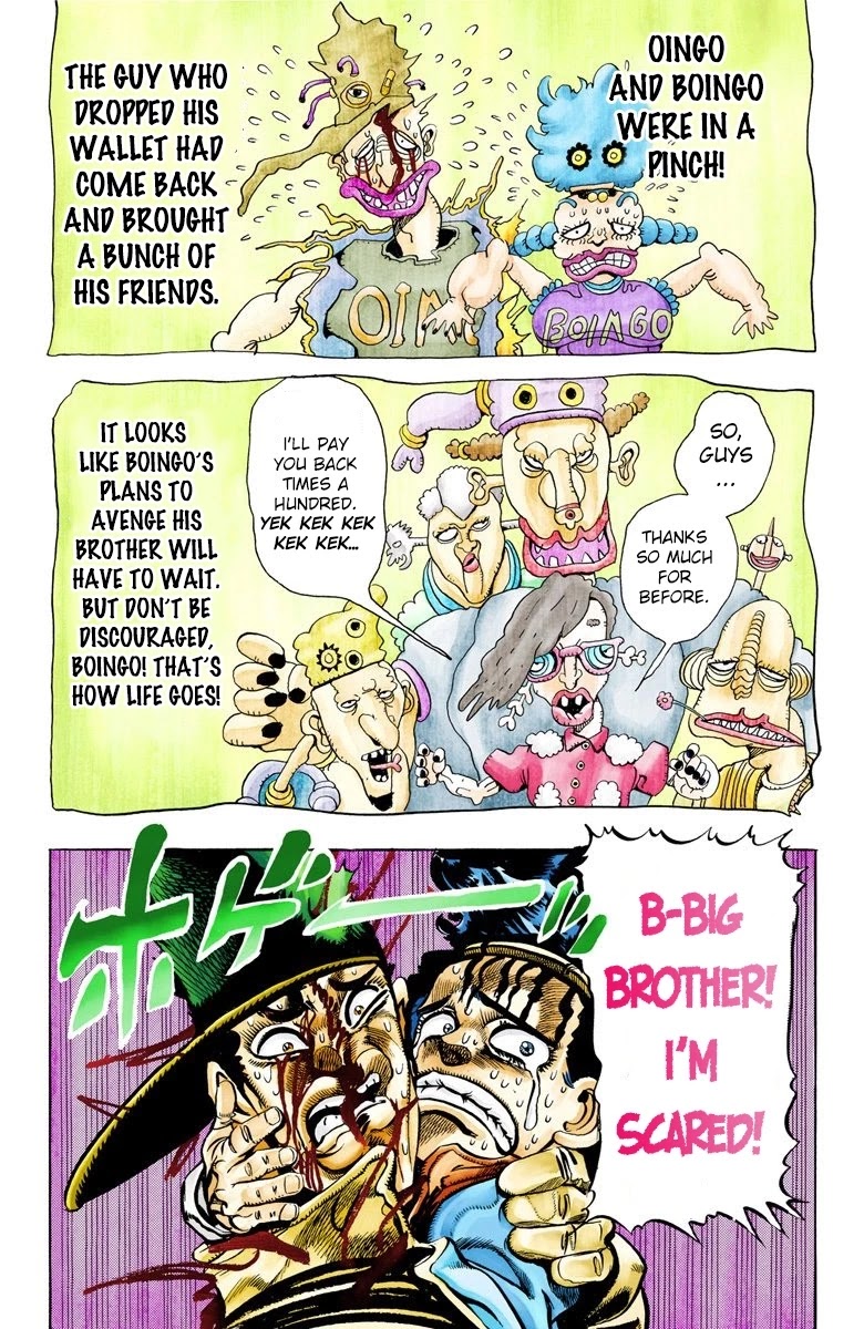 JoJo's Bizarre Adventure Part 3 - Stardust Crusaders (Official Colored) Chapter 79 page 19 - Chapter 79: Khnum Oingo and Thoth Boingo Part 4