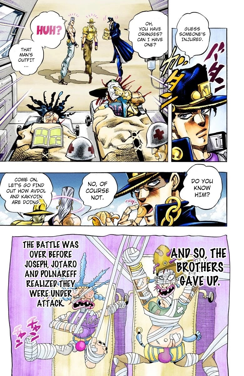 JoJo's Bizarre Adventure Part 3 - Stardust Crusaders (Official Colored) Chapter 79 page 21 - Chapter 79: Khnum Oingo and Thoth Boingo Part 4