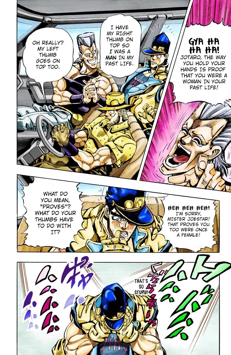 JoJo's Bizarre Adventure Part 3 - Stardust Crusaders (Official Colored) Chapter 79 page 6 - Chapter 79: Khnum Oingo and Thoth Boingo Part 4