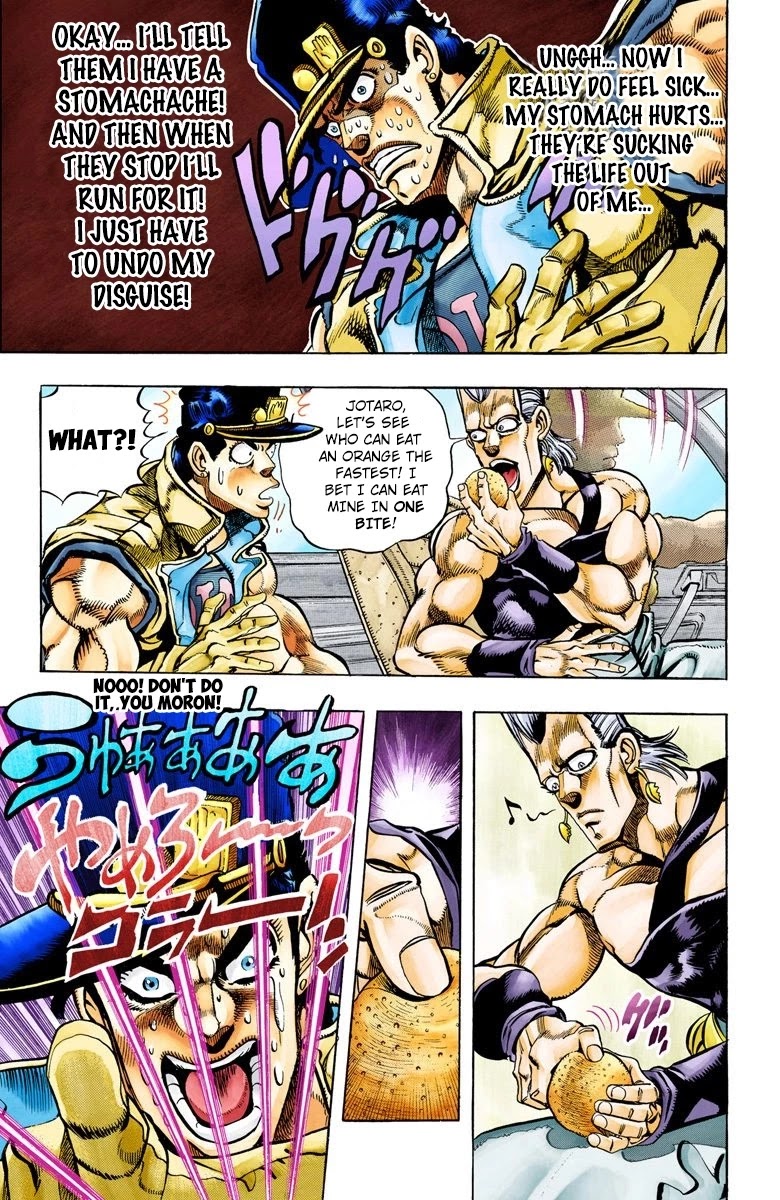 JoJo's Bizarre Adventure Part 3 - Stardust Crusaders (Official Colored) Chapter 79 page 7 - Chapter 79: Khnum Oingo and Thoth Boingo Part 4