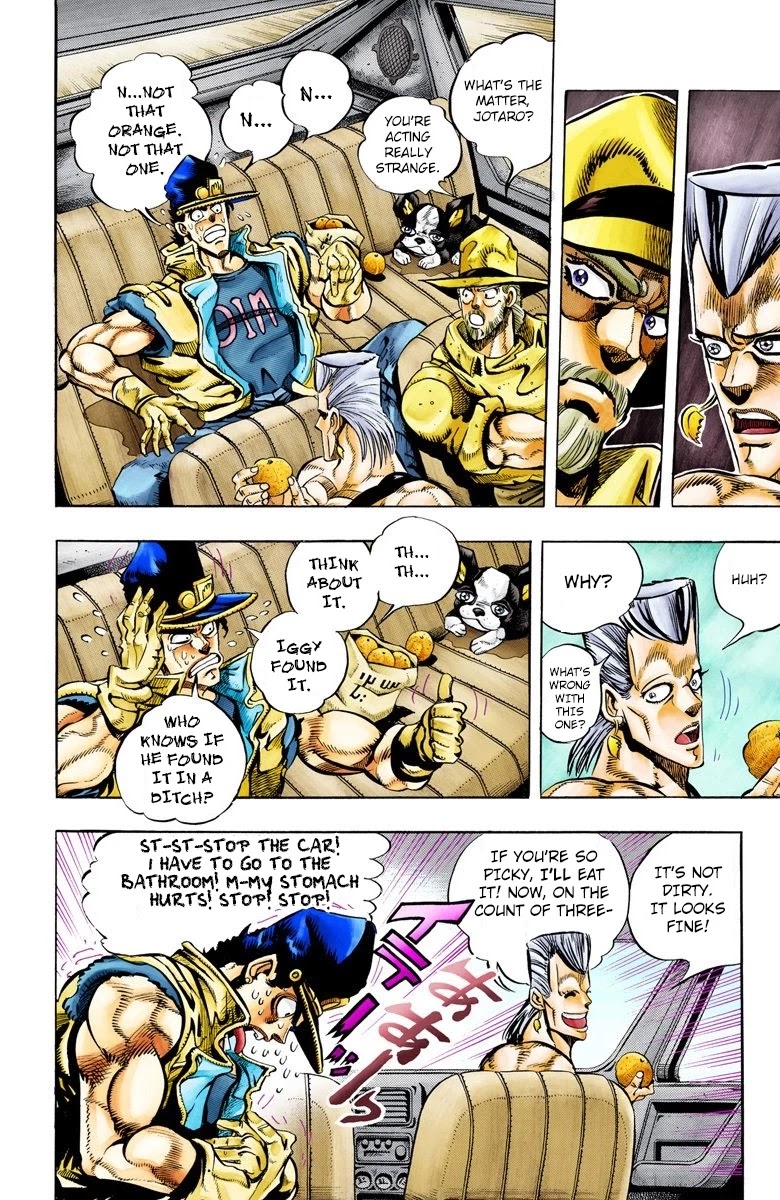 JoJo's Bizarre Adventure Part 3 - Stardust Crusaders (Official Colored) Chapter 79 page 8 - Chapter 79: Khnum Oingo and Thoth Boingo Part 4
