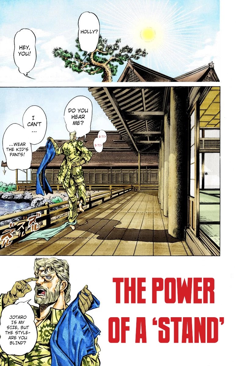 JoJo's Bizarre Adventure Part 3 - Stardust Crusaders (Official Colored) Chapter 8 page 1 - Chapter 8: The Power of a 'Stand'