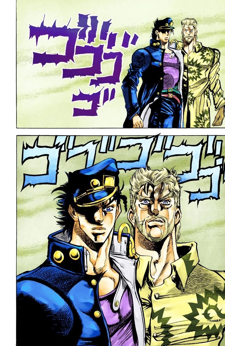 JoJo's Bizarre Adventure Part 3 - Stardust Crusaders (Official Colored) Chapter 8 page 10 - Chapter 8: The Power of a 'Stand'